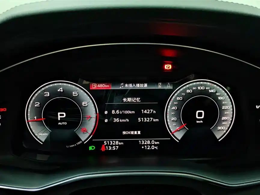 Audi A6L 2023 45 TFSI Premium Dynamic Model купить на сайте DeffCars