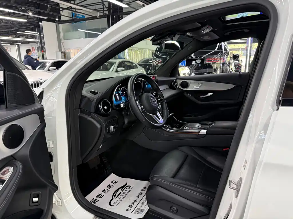 Mercedes-Benz GLC Coupe 2021 GLC 260 4MATIC Coupe SUV купить на сайте DeffCars