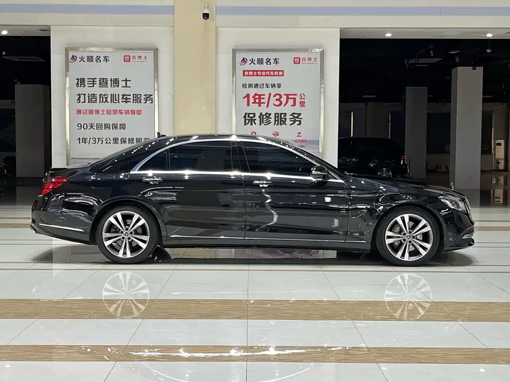 Mercedes-Benz S-Class 2019 S 350 L Luxury Edition купить на сайте DeffCars