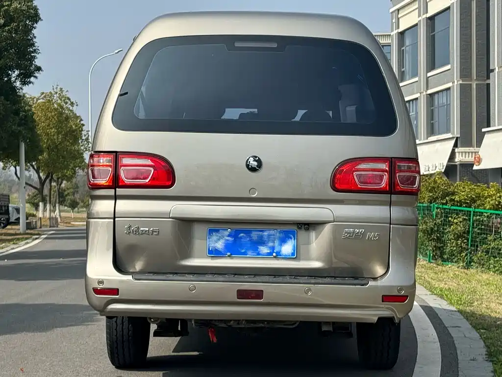 Lingzhi 2022 M5L 2.0L practical 7-seater купить на сайте DeffCars