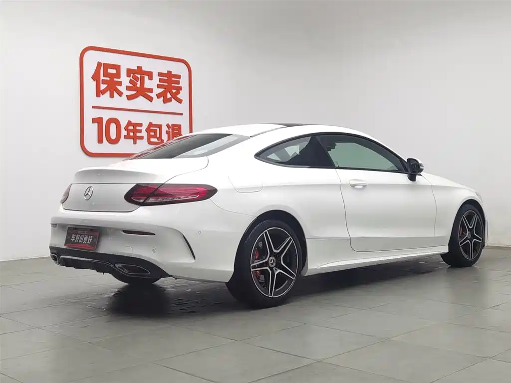 Mercedes-Benz C-Class Imported 2019 C 260 Coupe купить на сайте DeffCars