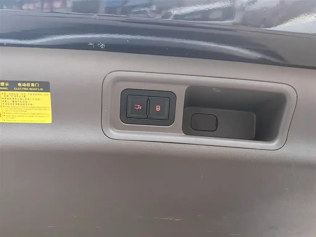 Denza D9 2022 DM-i 945 luxury model купить на сайте DeffCars