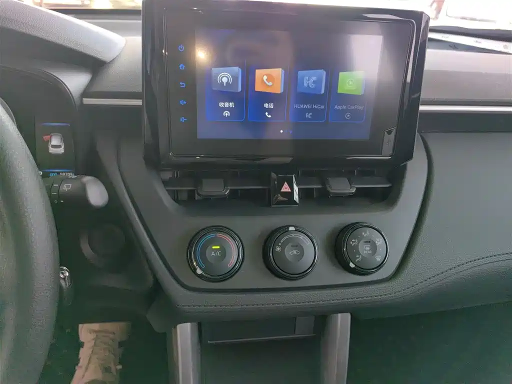 Corolla Sharp 2022 2.0L Pioneer Edition купить на сайте DeffCars