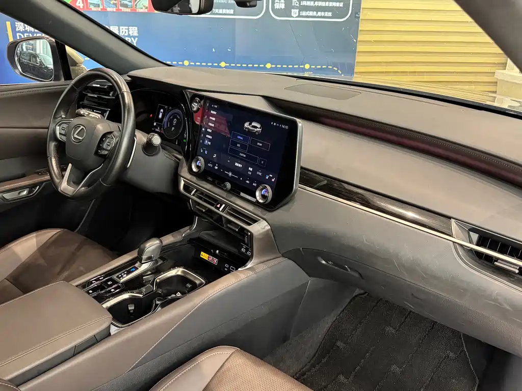 Lexus RX 2023 350h four-wheel drive premium version купить на сайте DeffCars