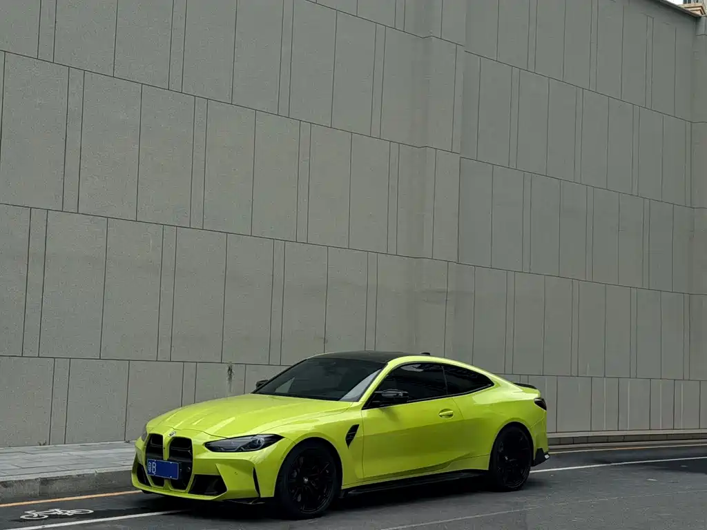 BMW M4 2023 M4 Coupe M xDrive Thunder Edition купить на сайте DeffCars