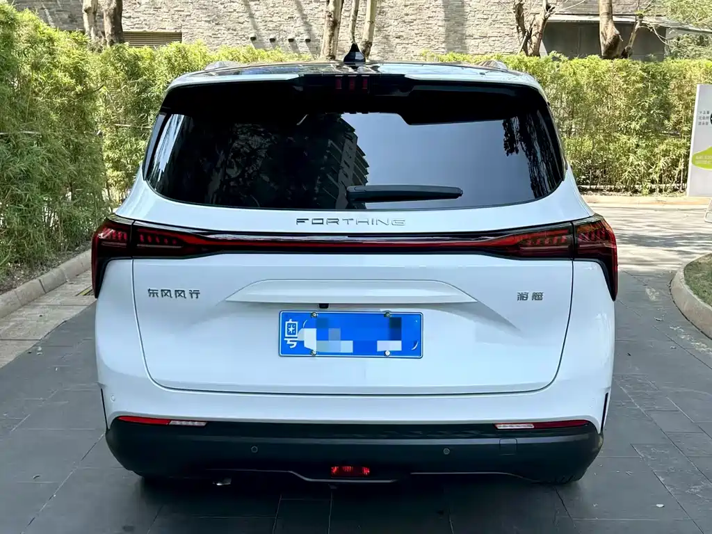 Fengxing Yacht 2022 1.5T DCT Wave Chasing Edition купить на сайте DeffCars