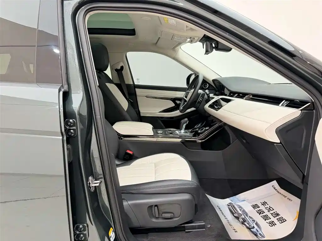 Range Rover Evoque 2021 Evoque L 249PS R-Dynamic First edition купить на сайте DeffCars