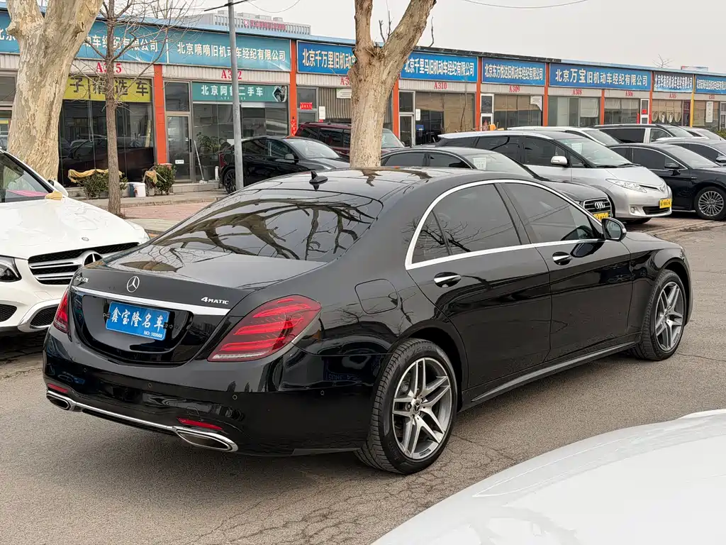 Mercedes-Benz S-Class 2018 S 450 L 4MATIC купить на сайте DeffCars