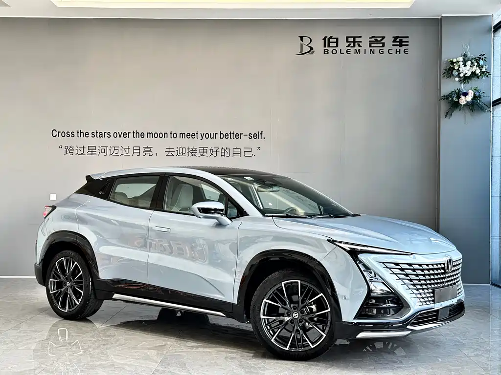Changan UNI-T 2023 second generation 1.5T flagship model купить на сайте DeffCars