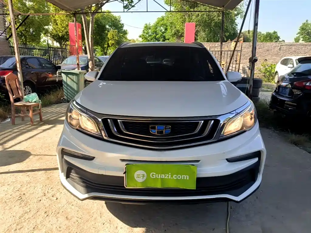 Vision X3 2019 upgraded version 1.5L CVT Elite купить на сайте DeffCars