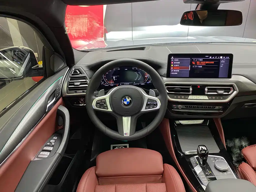 BMW X4 2022 xDrive 30i M Sports Night Package купить на сайте DeffCars