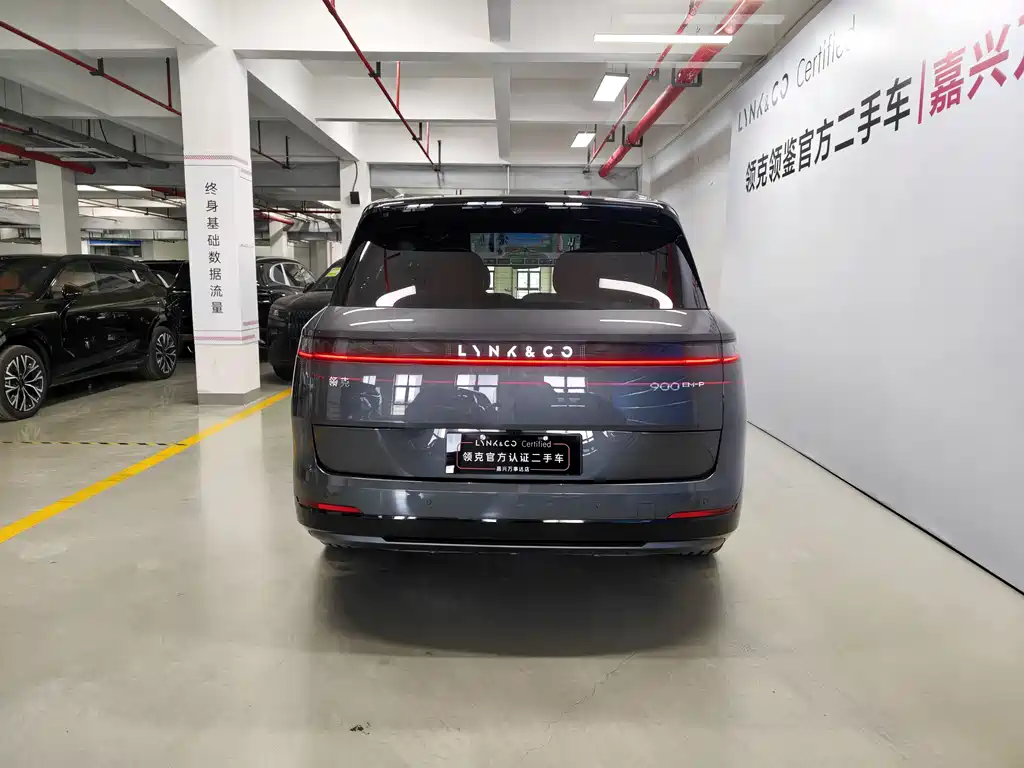 Lynk & Co 900 2025 1.5T Ultra 6-seater купить на сайте DeffCars