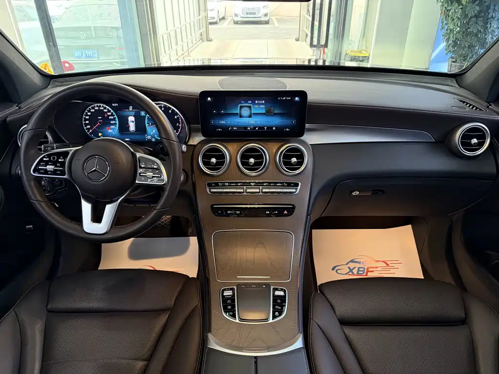 Mercedes-Benz GLC 2021 GLC 300 L 4MATIC Dynamic купить на сайте DeffCars