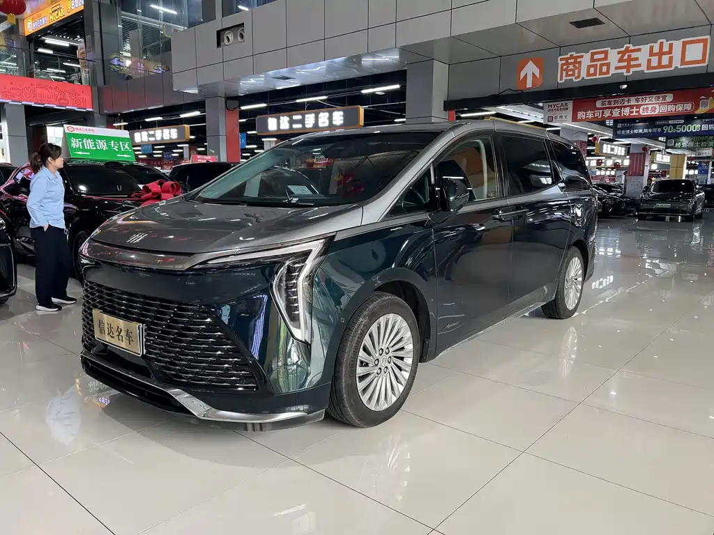 Century 2023 2.0T four-seater private version купить на сайте DeffCars
