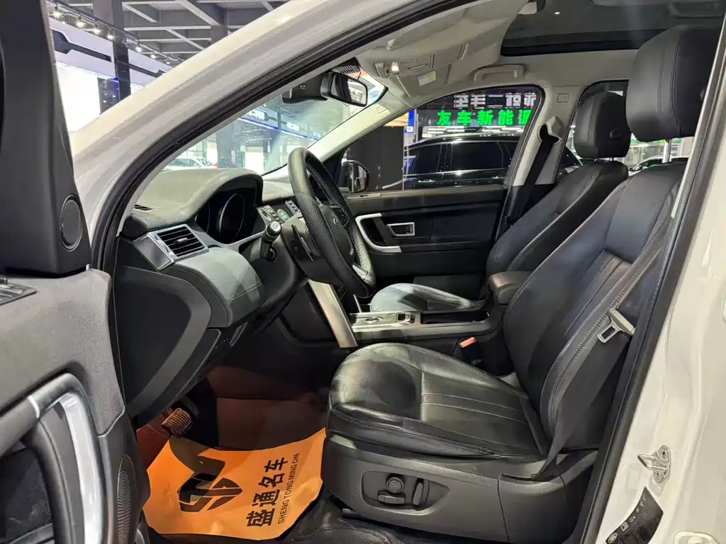 Discover Shenxing 2018 240PS SE version купить на сайте DeffCars