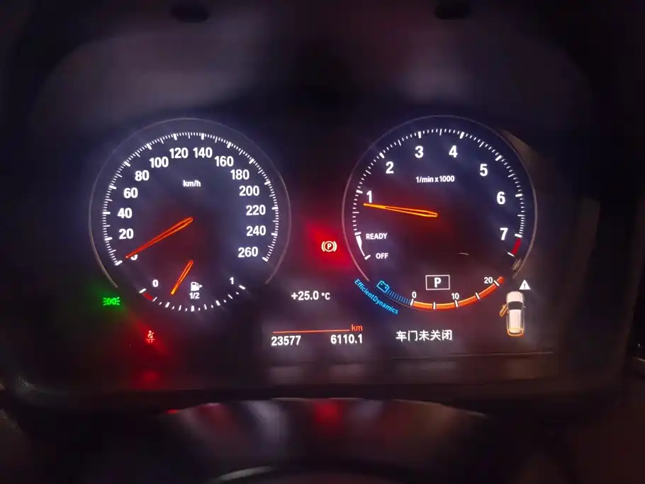 BMW X1 2022 sDrive25Li Leading Model купить на сайте DeffCars