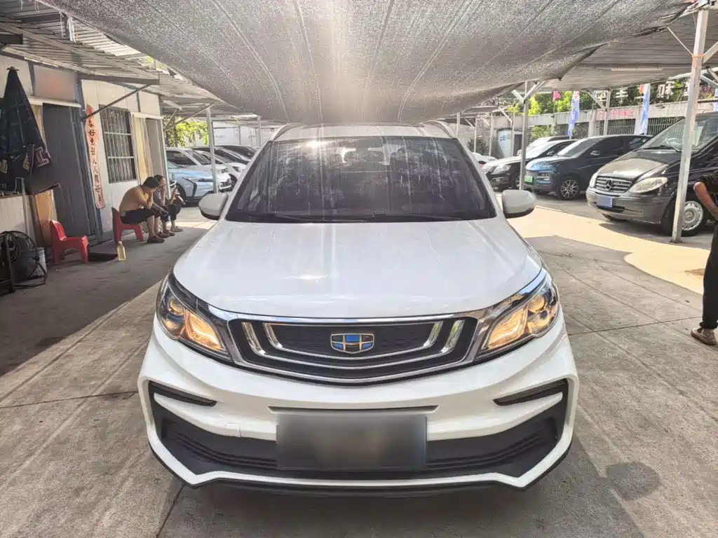 Vision X3 2019 upgraded version 1.5L CVT premium type купить на сайте DeffCars