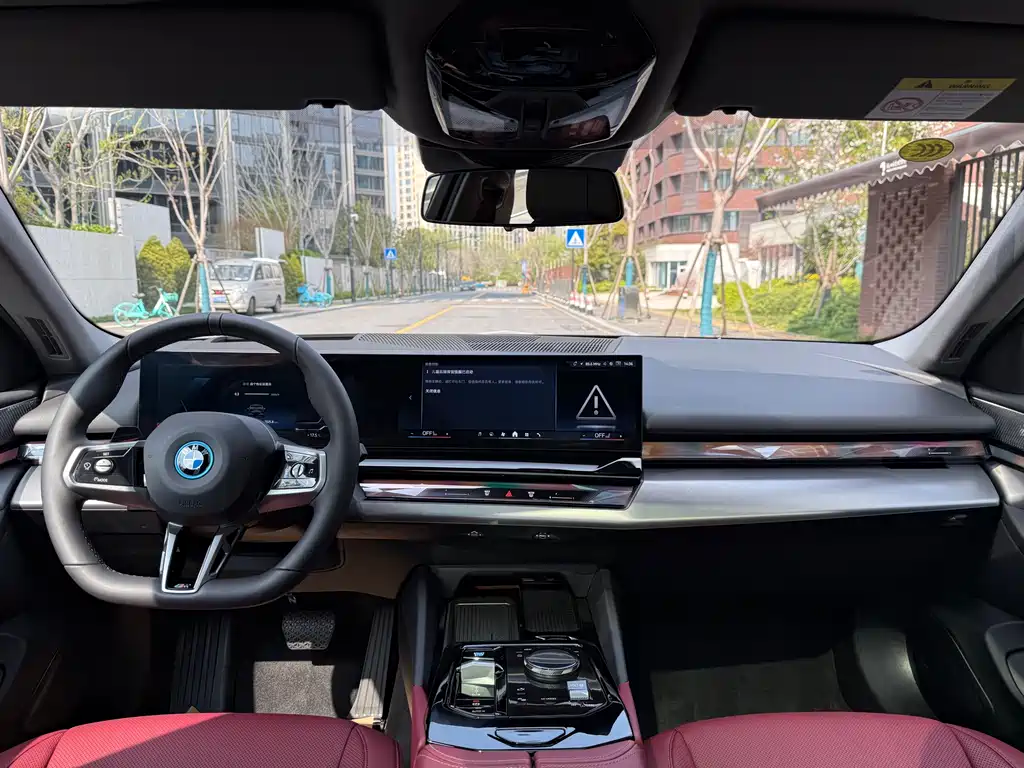 BMW i5 2025 eDrive 40L M Sports Package купить на сайте DeffCars