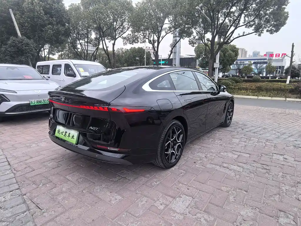 Changan Qiyuan A07 2024 Pure Electric True Fragrance Edition 515 Premium Type купить на сайте DeffCars