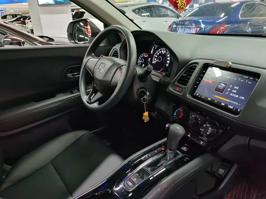 Binzhi 2020 1.5L CVT Elite Edition купить на сайте DeffCars