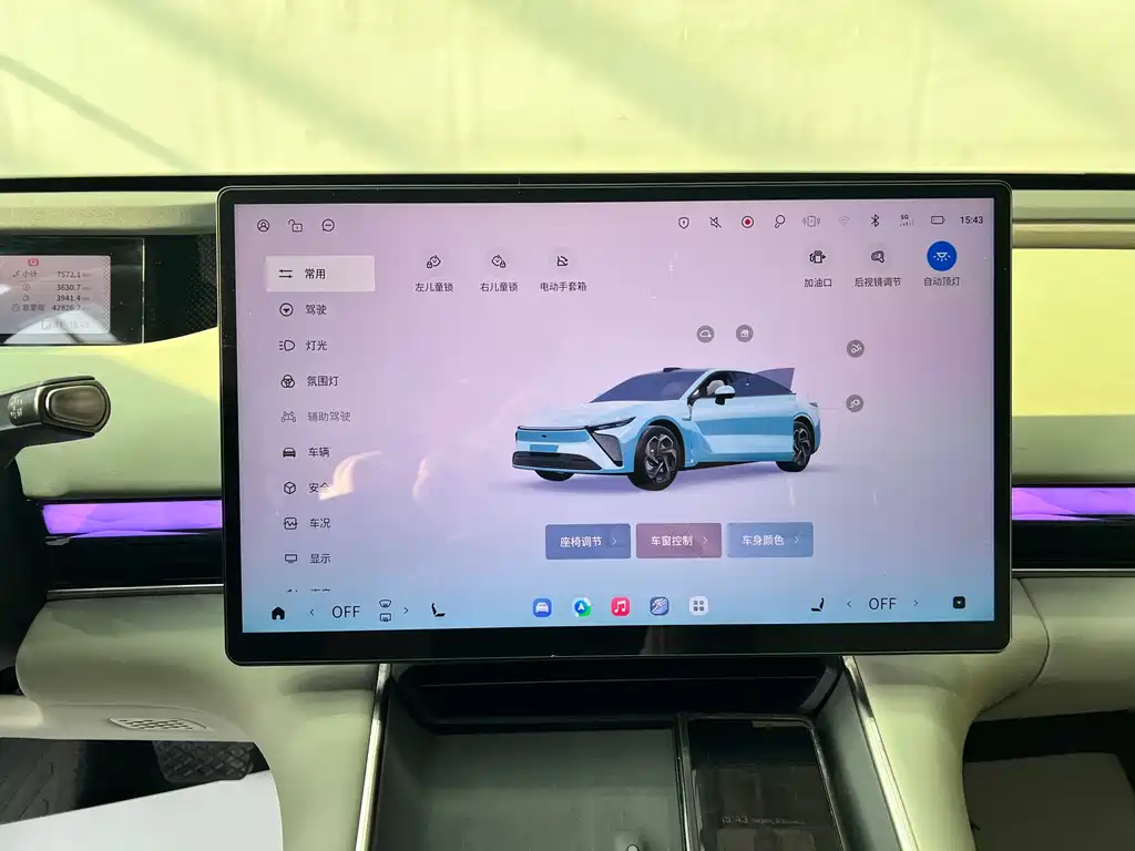 Star Era ES 2025 Extended Range Max Assisted Driving in Urban Areas купить на сайте DeffCars