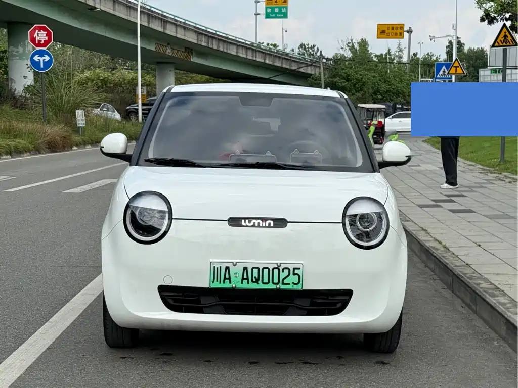 Changan Lumin 2022 210km sweet model купить на сайте DeffCars