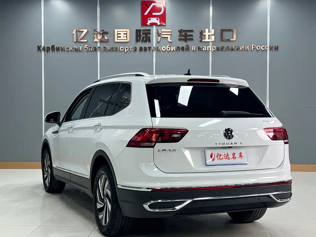 Tiguan L 2023 280TSI automatic two-wheel drive Chaochuang limited edition купить на сайте DeffCars
