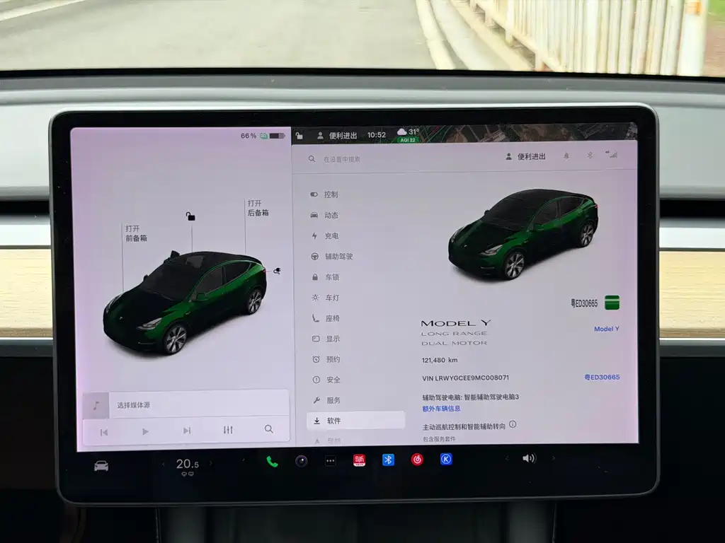 Model Y 2021 long-range all-wheel drive version купить на сайте DeffCars