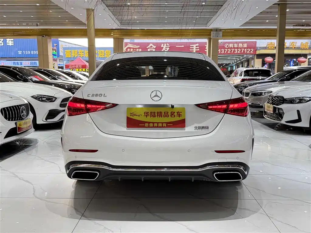 Mercedes-Benz C-Class 2024 facelift C 260 L sports version купить на сайте DeffCars