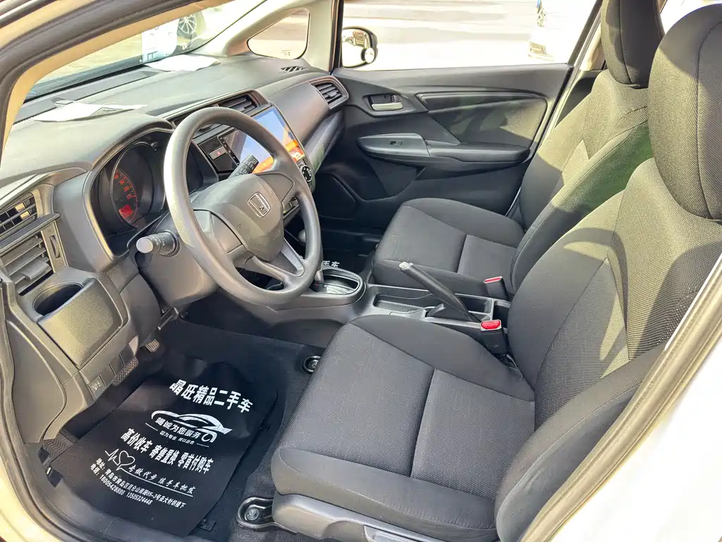 Fit 2018 1.5L CVT Comfort Edition купить на сайте DeffCars