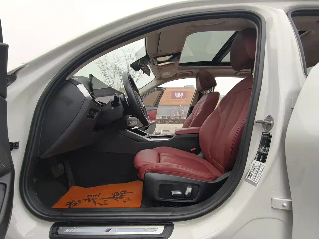 BMW 3 Series 2023 320Li M Sports Package купить на сайте DeffCars