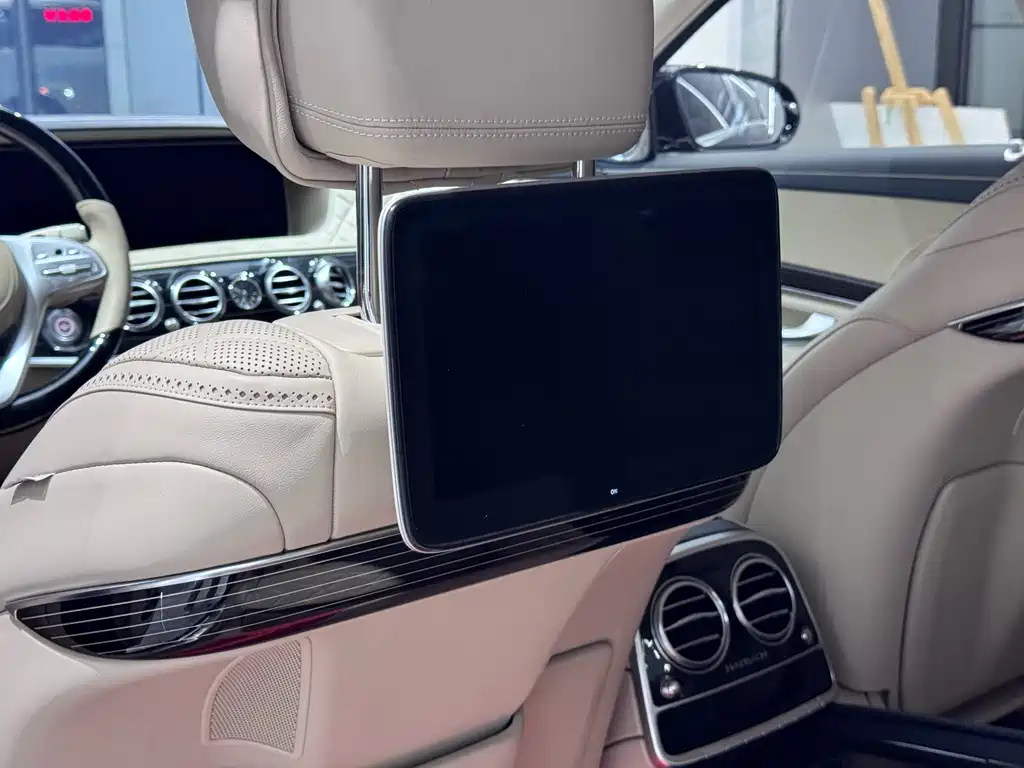 Maybach S-Class 2019 facelift S 680 купить на сайте DeffCars