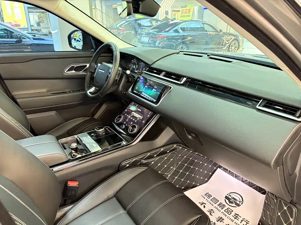 Range Rover Velar 2018 P380 S купить на сайте DeffCars