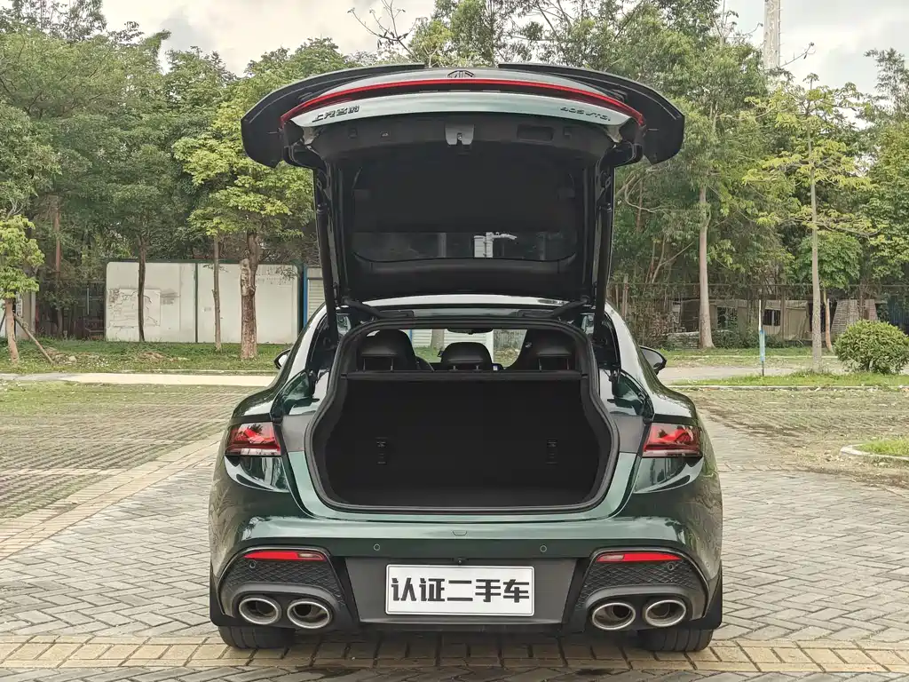 MG7 2023 2.0T Automatic Beauty Hunting Luxury Edition купить на сайте DeffCars