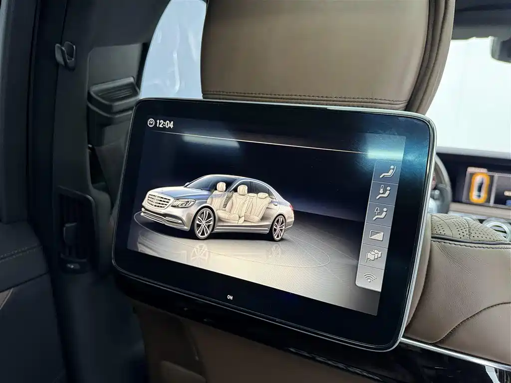 Maybach S-Class 2019 S 450 4MATIC купить на сайте DeffCars