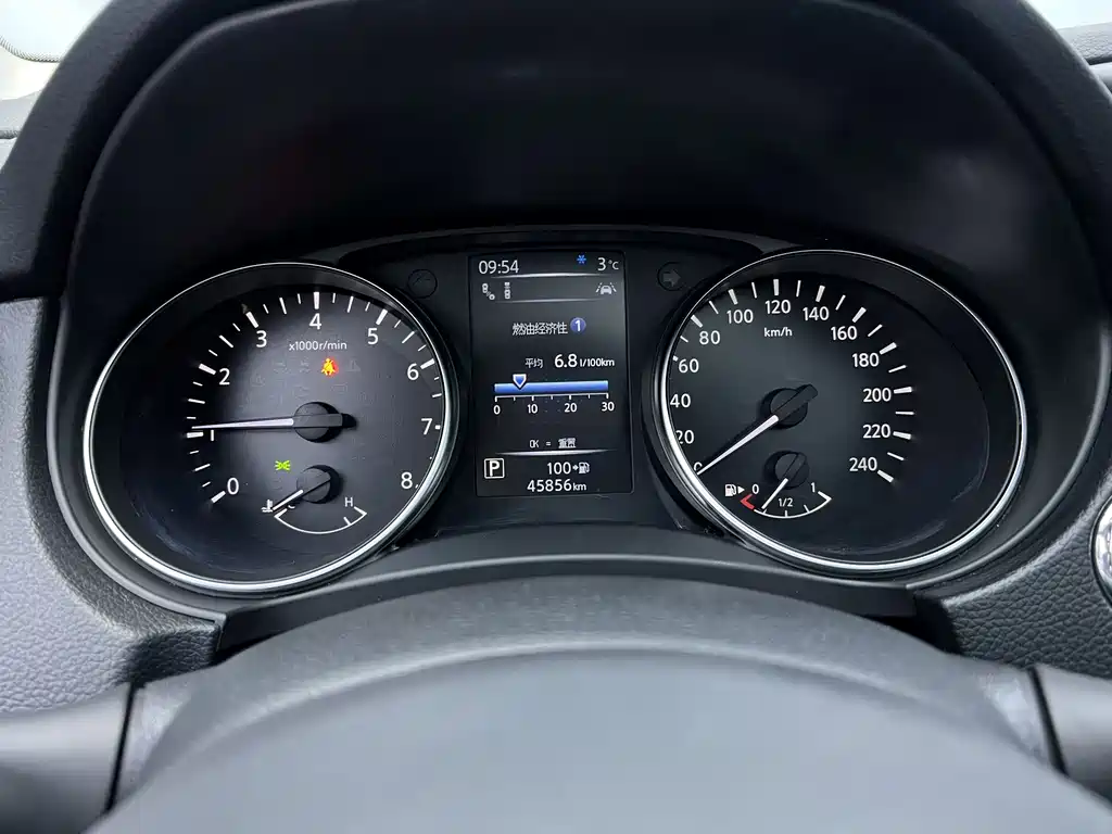 Qashqai 2022 2.0L CVT XV Prem Deluxe Edition купить на сайте DeffCars