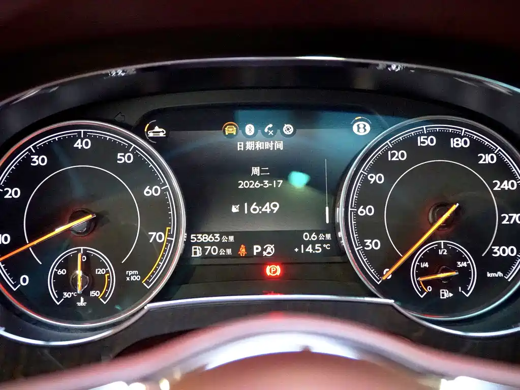 Bentayga 2018 4.0T V8 купить на сайте DeffCars