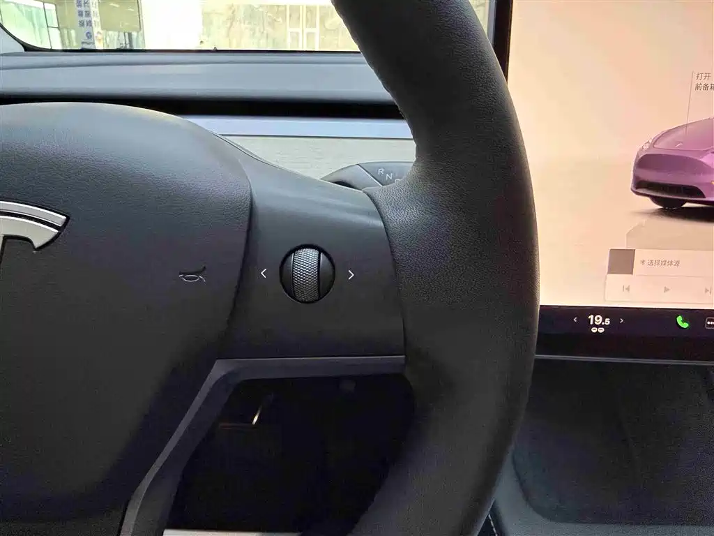 Model Y 2022 facelift rear-wheel drive version купить на сайте DeffCars