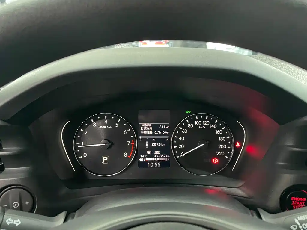 Honda XR-V 2023 1.5L CVT thermal version купить на сайте DeffCars