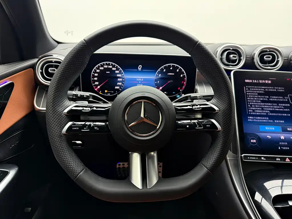 Mercedes-Benz GLC 2024 GLC 300 L 4MATIC Dynamic 5-seater купить на сайте DeffCars