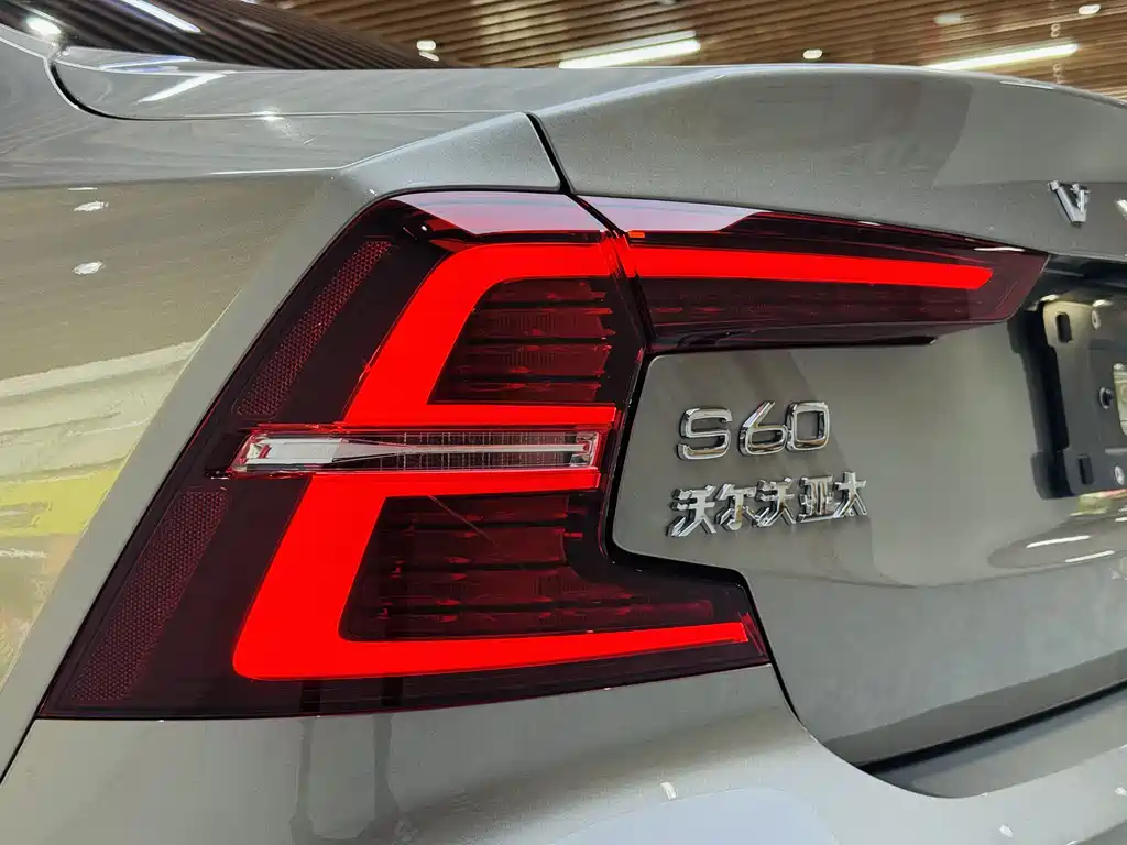Volvo S60 2022 B4 Zhiyi Luxury Edition купить на сайте DeffCars