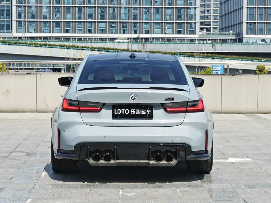 BMW M3 2023 M3 Sedan Thunder Edition купить на сайте DeffCars