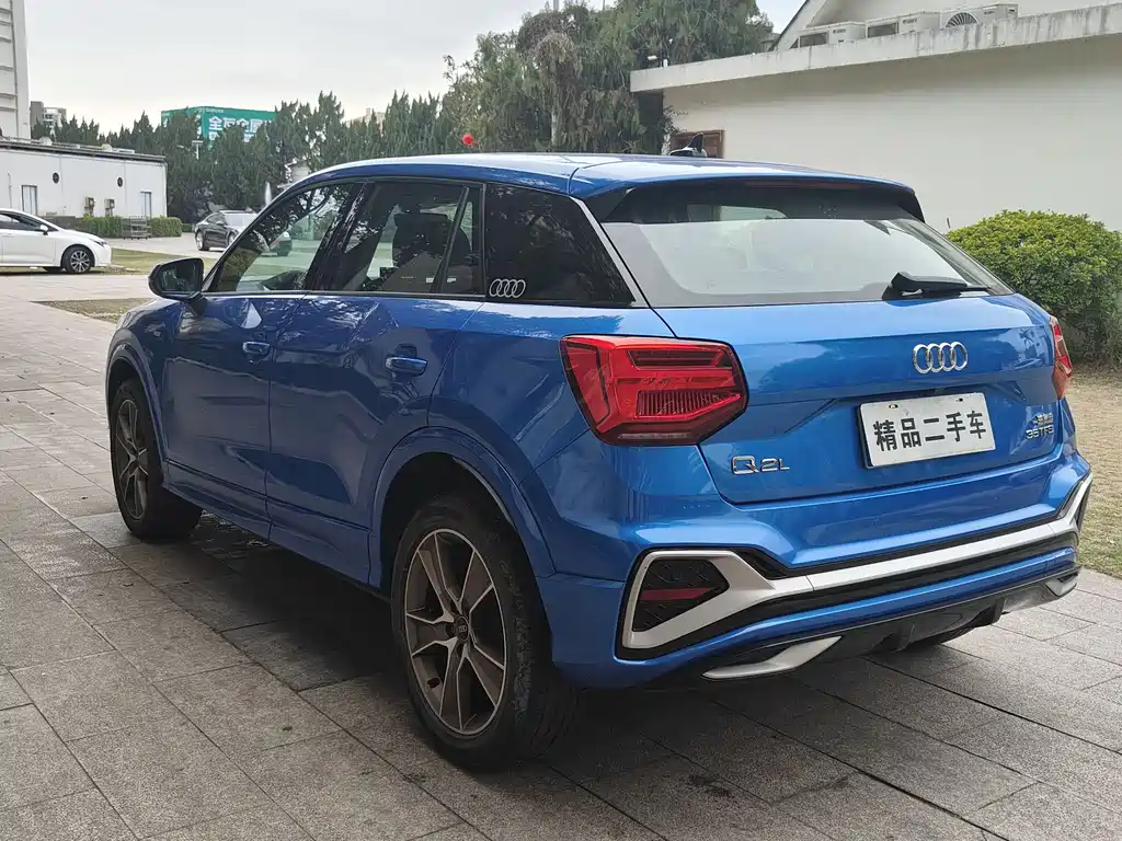 Audi Q2L 2022 35 TFSI fashionable and elegant купить на сайте DeffCars