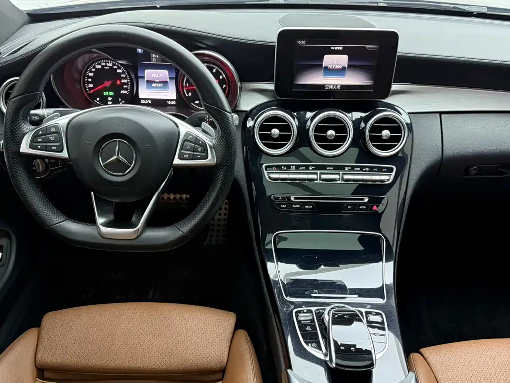 Mercedes-Benz C-Class Imported 2018 C 200 Coupe купить на сайте DeffCars