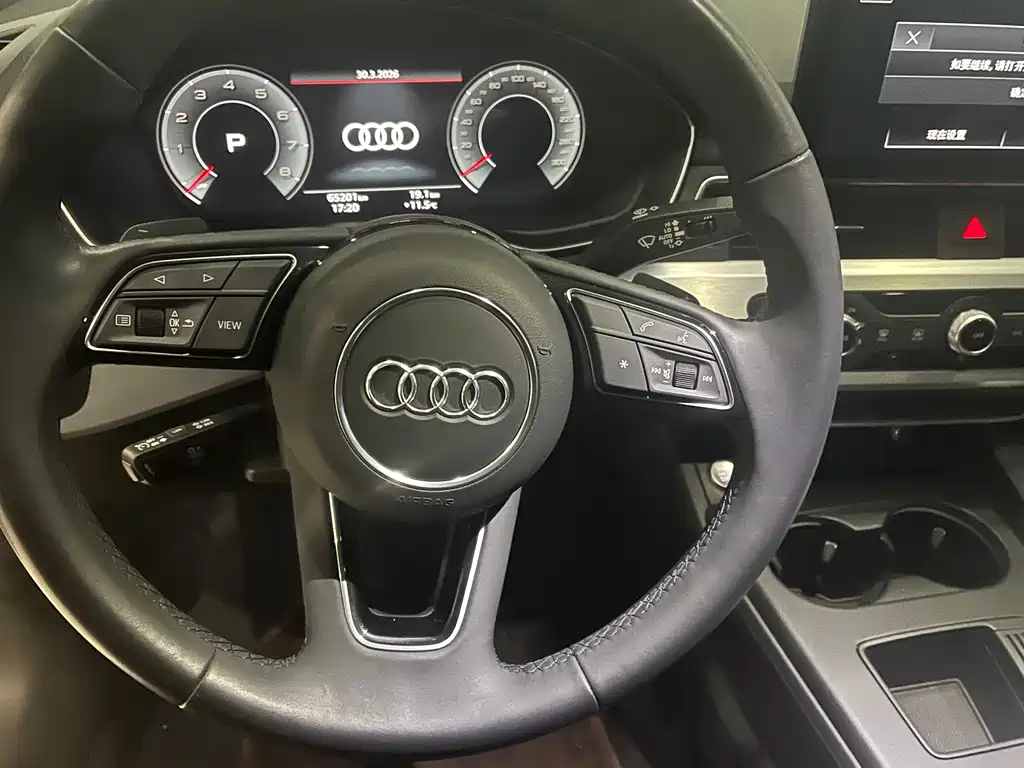 Audi A4L 2023 40 TFSI Fashionable and Dynamic купить на сайте DeffCars