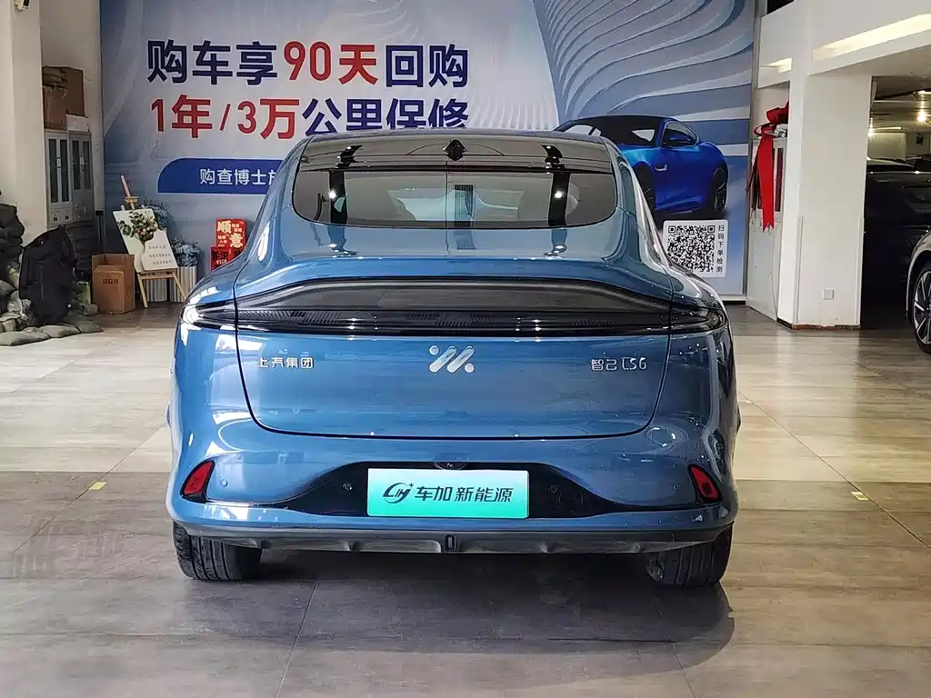 Zhiji LS6 2025 Smart Lizard Driving Edition купить на сайте DeffCars