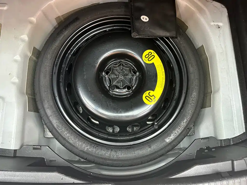 Tanying 2023 200TSI DSG Yuezhi Connected Edition купить на сайте DeffCars