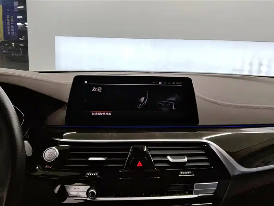 BMW 5 Series 2020 525Li Luxury Package купить на сайте DeffCars