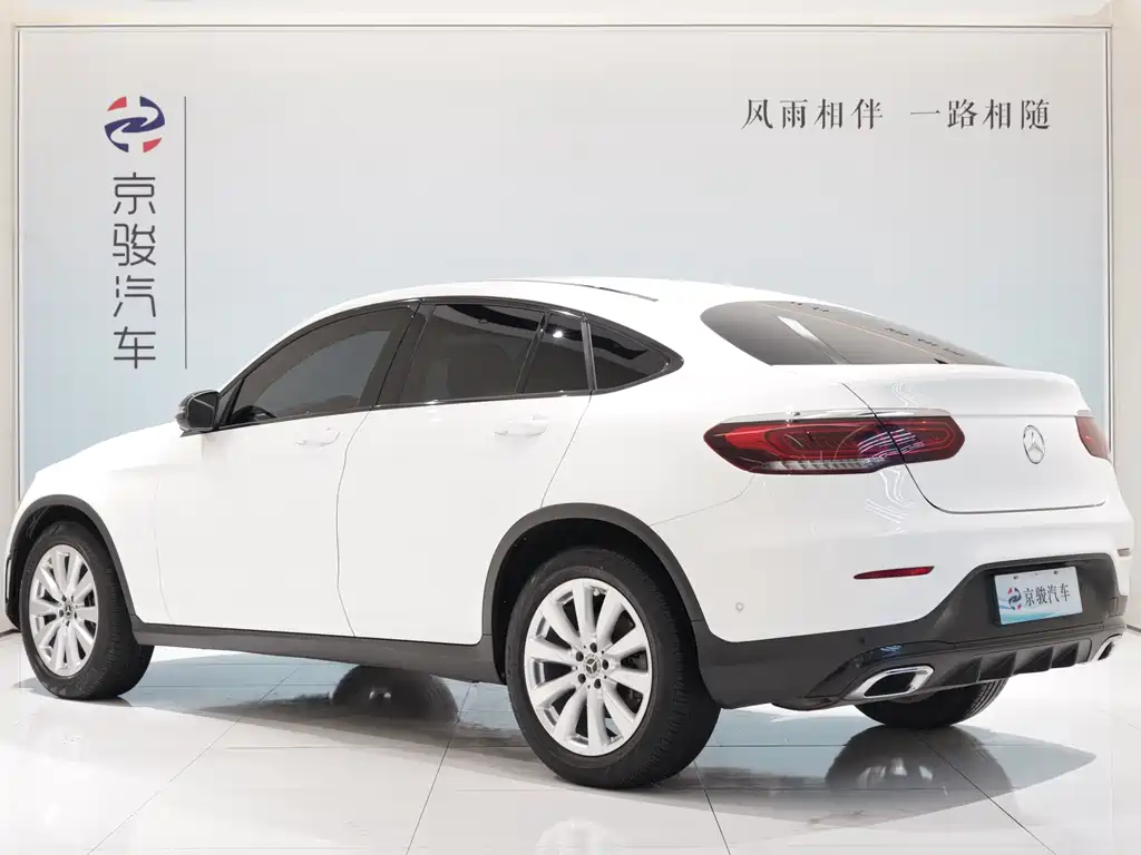 Mercedes-Benz GLC Coupe 2021 GLC 260 4MATIC Coupe SUV купить на сайте DeffCars