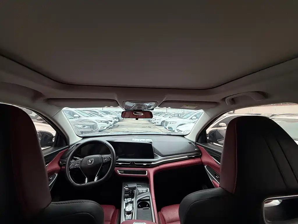 Changan CS75PLUS 2020 2.0T automatic pilot model купить на сайте DeffCars